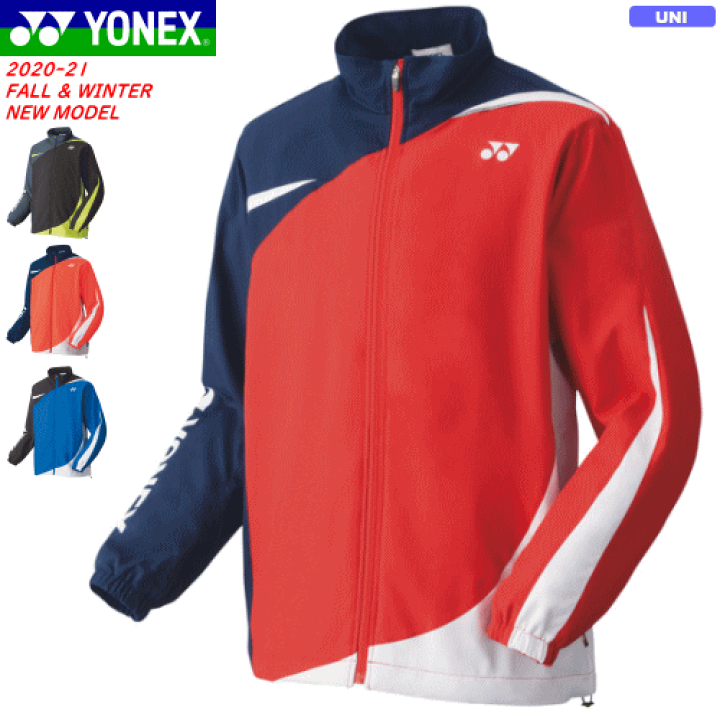d*3様 ヨネックス ソフトテニスウェア 楽天市場】YONEX ヨネックス ソフトテニス ウェア 裏地付き