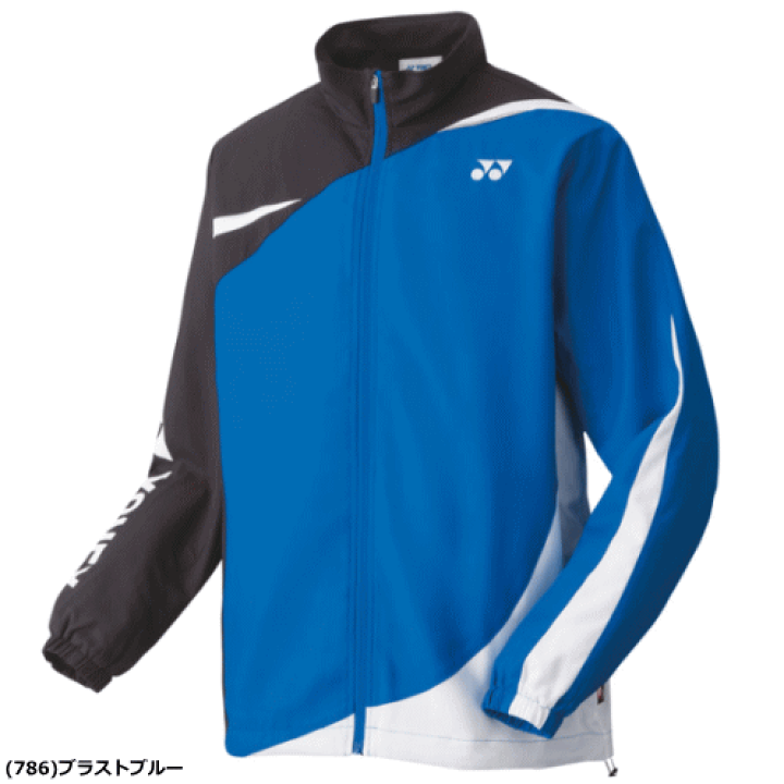 楽天市場】YONEX ヨネックス ソフトテニス ウェア 裏地付きウィンド