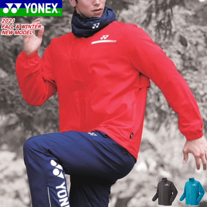 楽天市場】YONEX ヨネックス ソフトテニス ウェア バドミントン ウェア