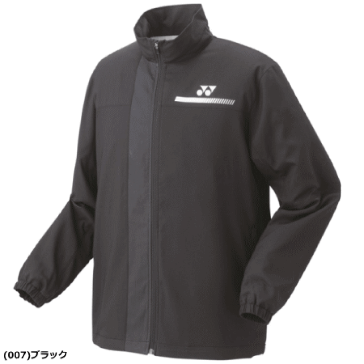 YONEX ヨネックス 裏地付ウォームアップシャツ ウィンドブレーカー 黒