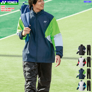 YONEX lbNX ㉺Zbg ntEBhEH[}[Vc EBhEH[}[pc AE^[ ړ h \tgejX oh~g EFA `[Ή 70105 80105 jZbNX 