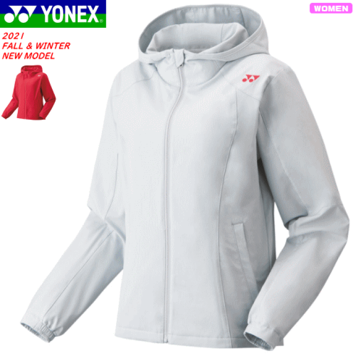 ヨネックス　ウィンドウォーマーパーカー 楽天市場】YONEX ヨネックス ソフトテニス ウェア バドミントン ウェア