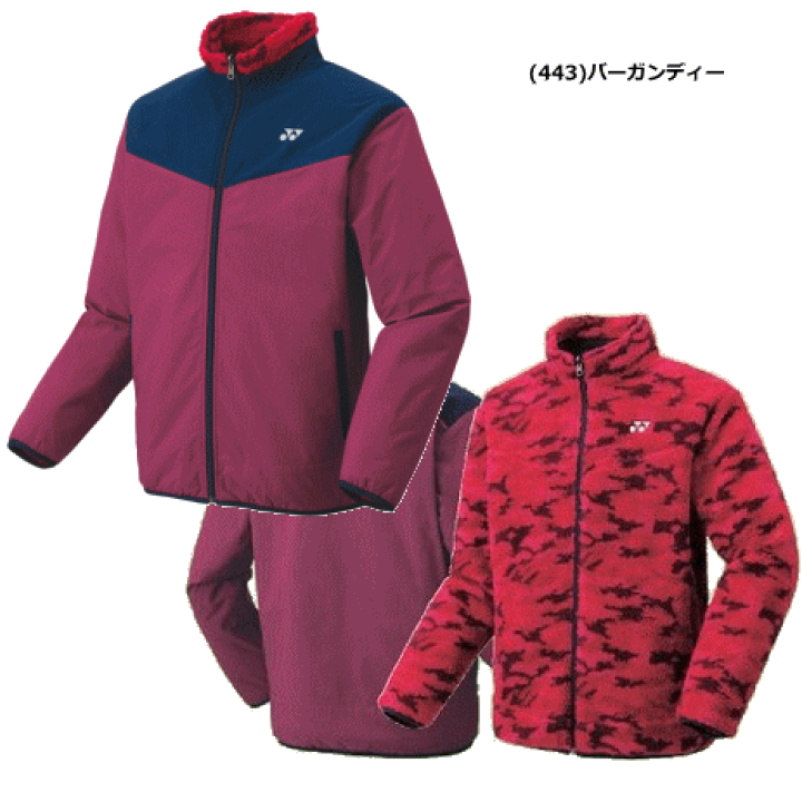 楽天市場】YONEX ヨネックス ソフトテニス ウェア バドミントン