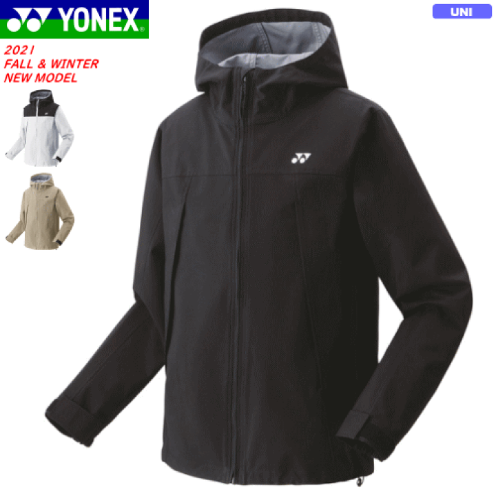 楽天市場】YONEX ヨネックス ソフトテニス ウェア バドミントン ウェア
