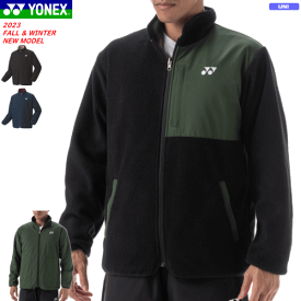 即日発送 YONEX ヨネックス ボアリバーシブルジャケット アウター ソフトテニス バドミントン ウェア 移動着 防寒着 90080 ユニセックス 男女兼用 あす楽