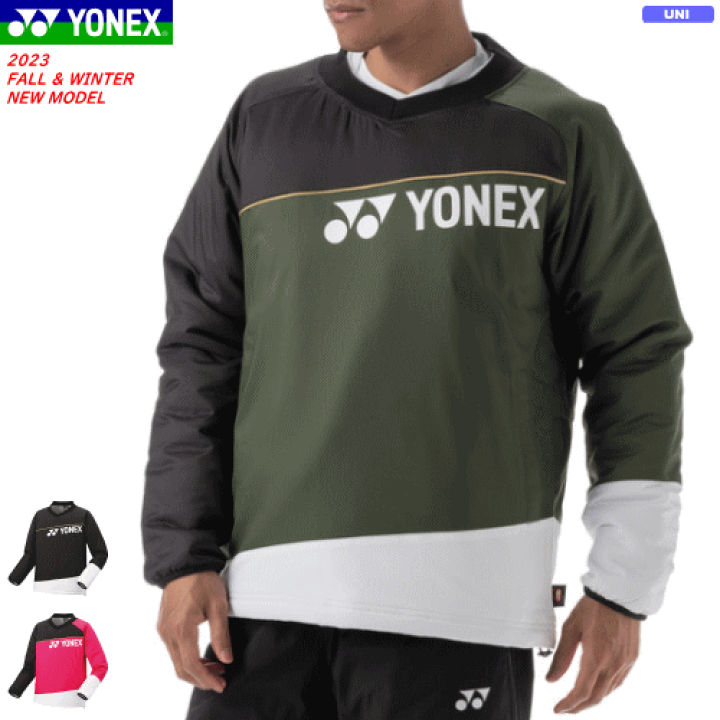 楽天市場】＼6000円ぽっきり／即日発送 YONEX ヨネックス 中綿V