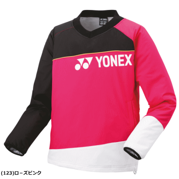 楽天市場】＼6000円ぽっきり／即日発送 YONEX ヨネックス 中綿V