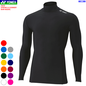 YONEX lbNX STB Ci[EFA A_[EGA nClbNVc \tgejX oh~g TbJ[ [jZbNX:jp] STBF1018 y1܂Ń[OKz