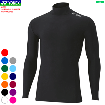 ソフトテニスウェア　ジュニア 楽天市場】ソフトテニス インナー ジュニアの通販