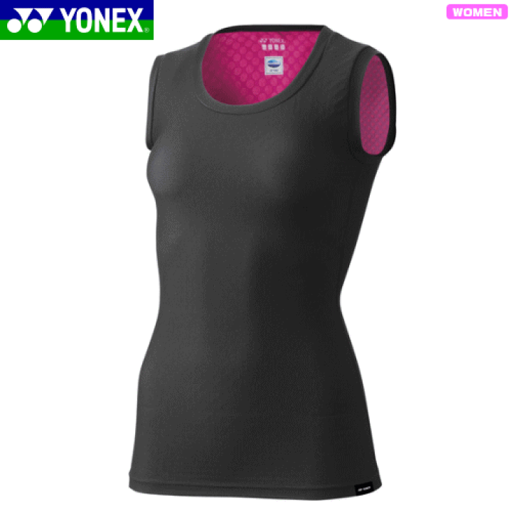 楽天市場】YONEX ヨネックス STB インナーウェア アンダーウエア