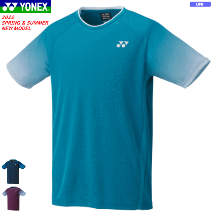 楽天市場】YONEX ヨネックス ゲームシャツ(フィットスタイル