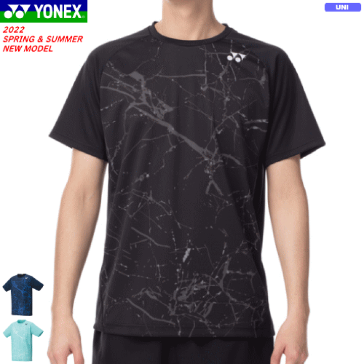 楽天市場】YONEX ヨネックス ゲームシャツ(フィットスタイル
