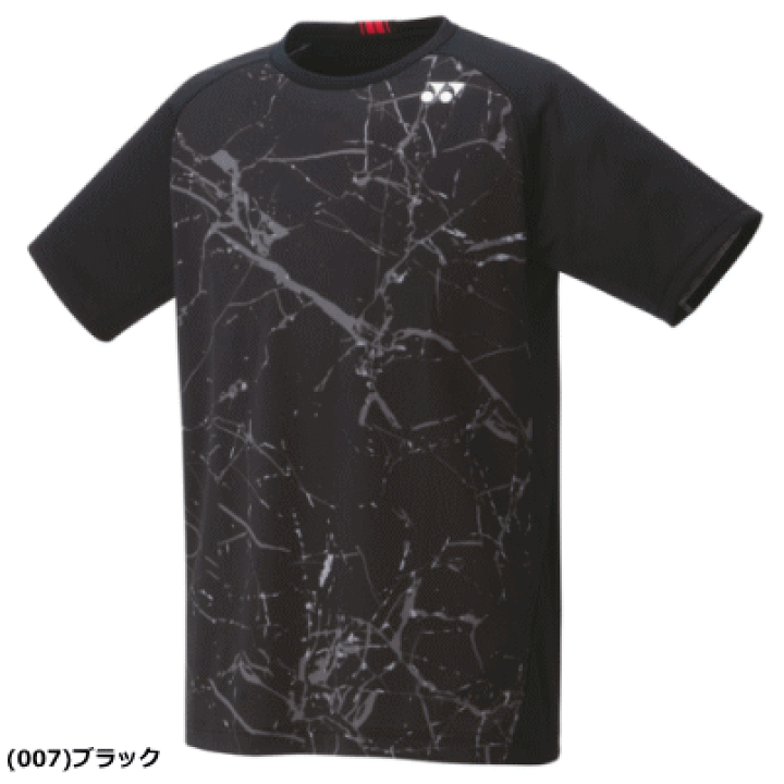 楽天市場】YONEX ヨネックス ゲームシャツ(フィットスタイル