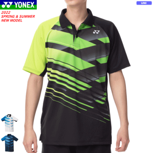 Yonex ソフトテニス ゲームシャツ テニスウェアの人気商品 通販 価格比較 価格 Com