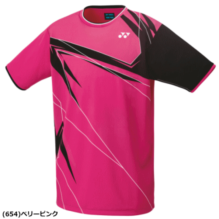 楽天市場】YONEX ヨネックス ゲームシャツ ソフトテニス バドミントン