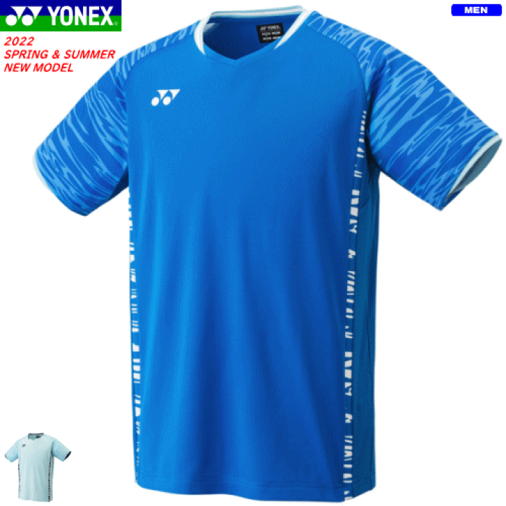 楽天市場】YONEX ヨネックス ゲームシャツ(フィットスタイル