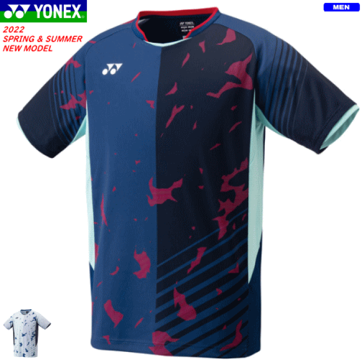YONEX ヨネックス ソフトテニス バドミントン ゲームシャツ 6枚セット YONEX ヨネックス レディース ゲームシャツ テニス バドミントン