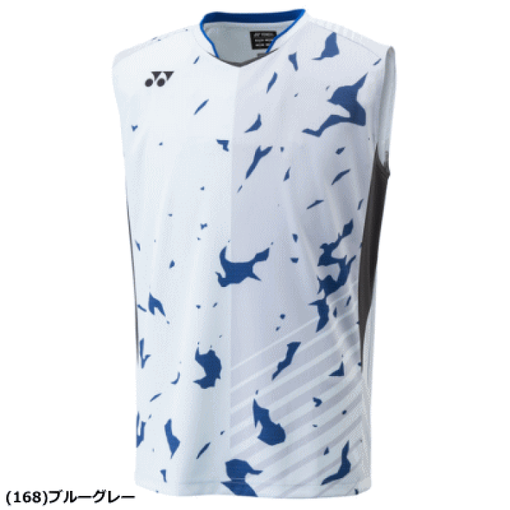 YONEX ノースリーブシャツ ユニフォーム YONEX 10477 ゲームシャツ ノースリーブ ウェア(ユニ/メンズ