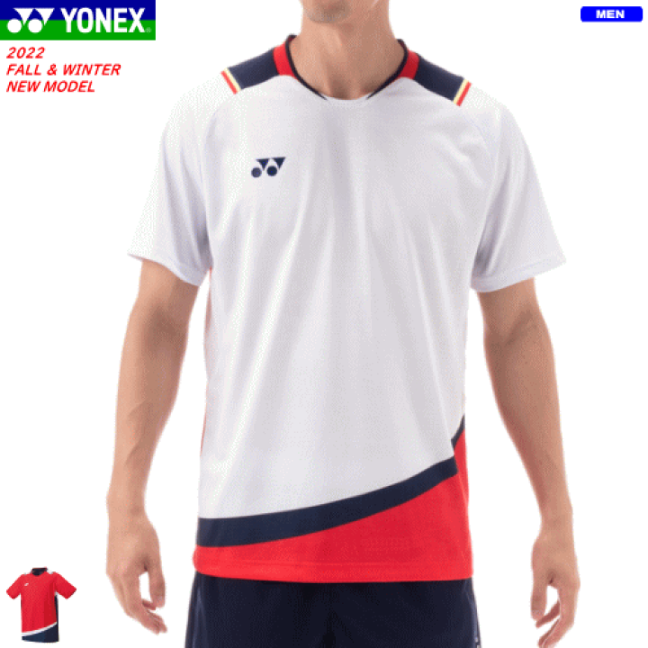 ソフトテニス YONEX ゲームシャツ YONEX❣️ヨネックス ゲームシャツ Sサイズ テニス ソフトテニス