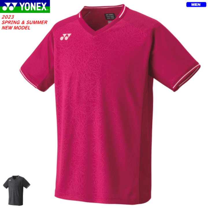 ソフトテニス YONEX ゲームシャツ、ゲームパンツ2点セット YONEX ヨネックス ゲームシャツ(フィットスタイル) 20720
