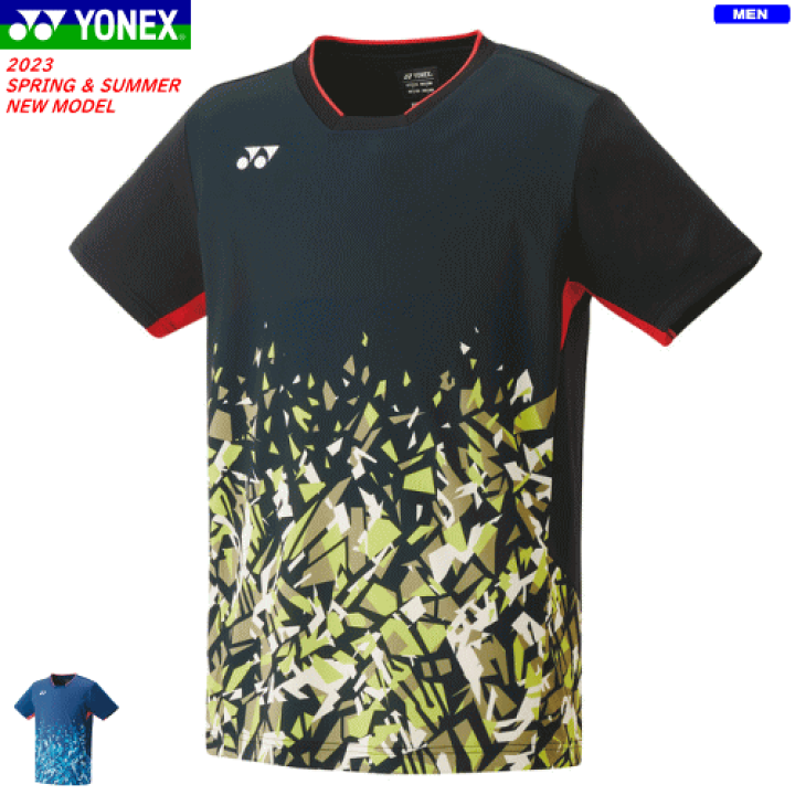 楽天市場】YONEX ヨネックス ゲームシャツ(フィットスタイル