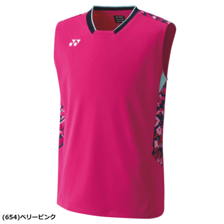 楽天市場】YONEX ヨネックス ゲームシャツ(ノースリーブ) ユニホーム