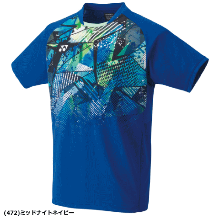 楽天市場】YONEX ヨネックス ゲームシャツ(フィットスタイル
