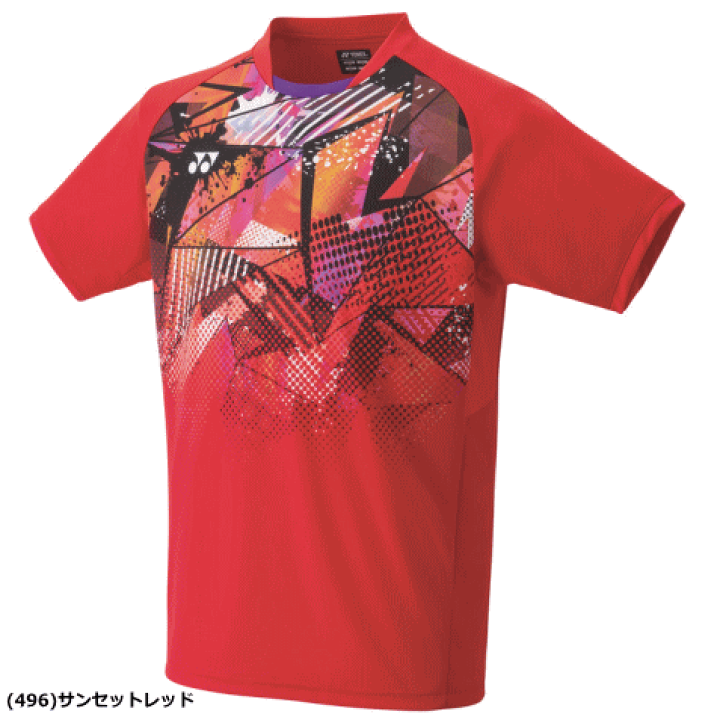 楽天市場】YONEX ヨネックス ゲームシャツ(フィットスタイル