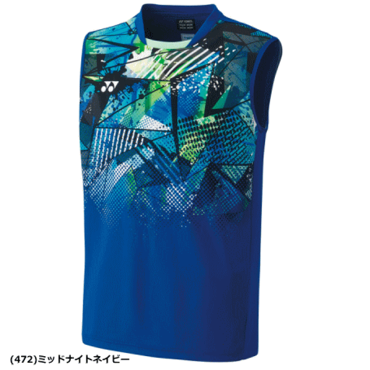 YONEX ノースリーブユニホーム 楽天市場】ヨネックス メンズ ゲームシャツ ノースリーブ テニス