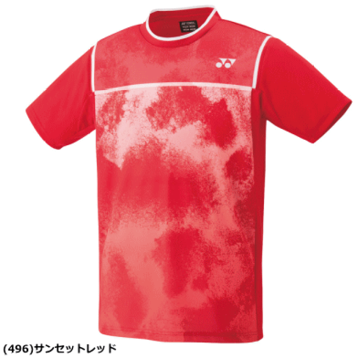 楽天市場】【2023チーム対象】YONEX ヨネックス ゲームシャツ(フィット
