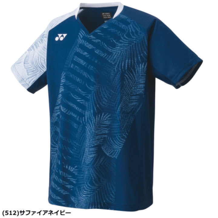 楽天市場】YONEX ヨネックス ゲームシャツ(フィットスタイル
