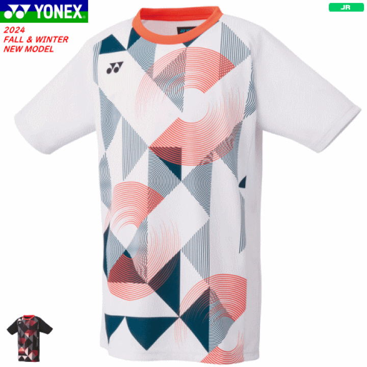 楽天市場】YONEX ヨネックス ゲームシャツ ユニホーム 半袖シャツ