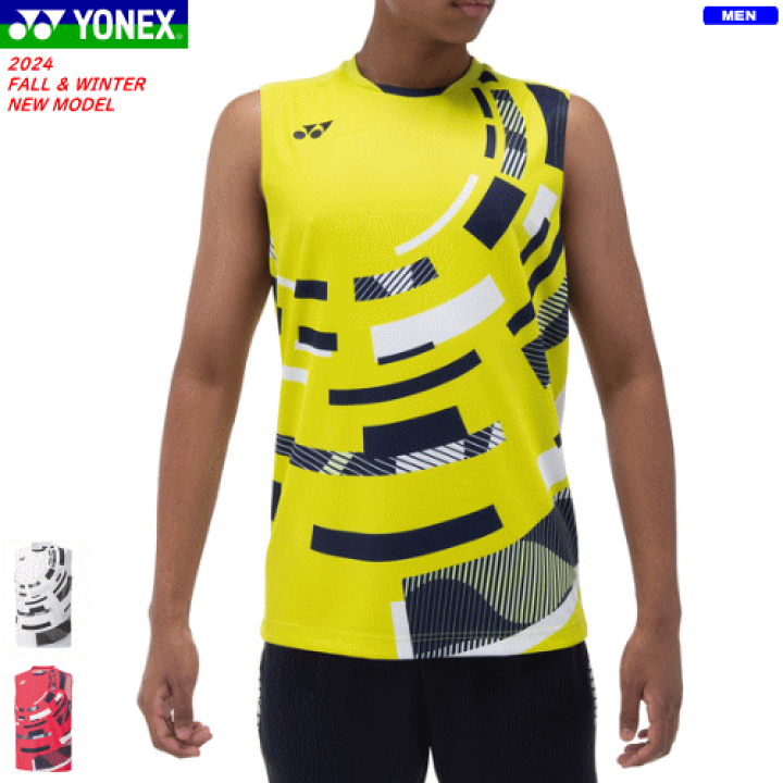 楽天市場】YONEX ヨネックス ゲームシャツ（ノースリーブ） ユニホーム