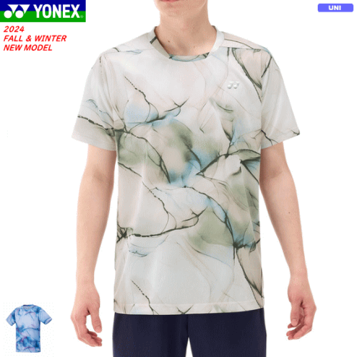 楽天市場】YONEX ヨネックス ゲームシャツ(フィットスタイル