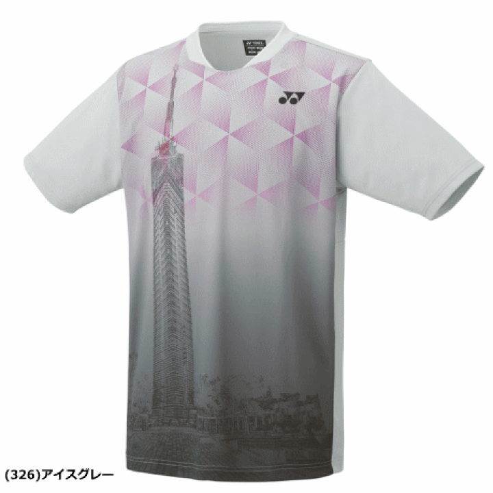 楽天市場】YONEX ヨネックス ゲームシャツ ユニホーム 半袖シャツ