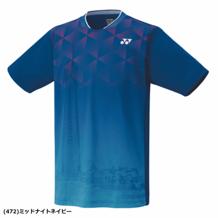 YONEX - ソフトテニス　ウェア　ユニフォーム　美品　青 ヨネックス ウェア（レディース） ]ゲームシャツ／レディース