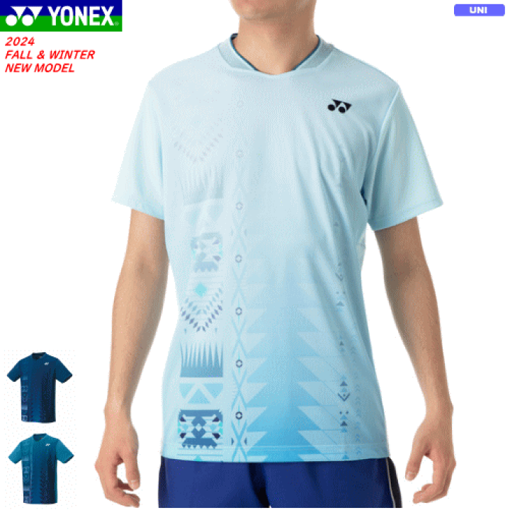 楽天市場】YONEX ヨネックス ゲームシャツ（フィットスタイル