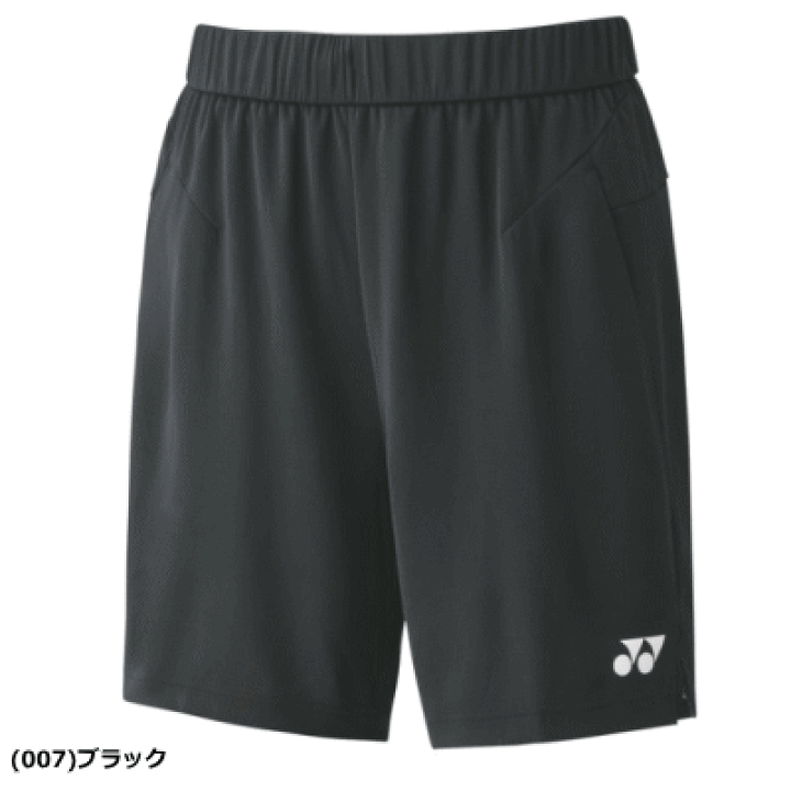 YONEX - ヨネックス yonex ハーフ パンツ ズボン テニス ウェア ユニフォーム YO2032EU008030_fw_thumbM.jpg