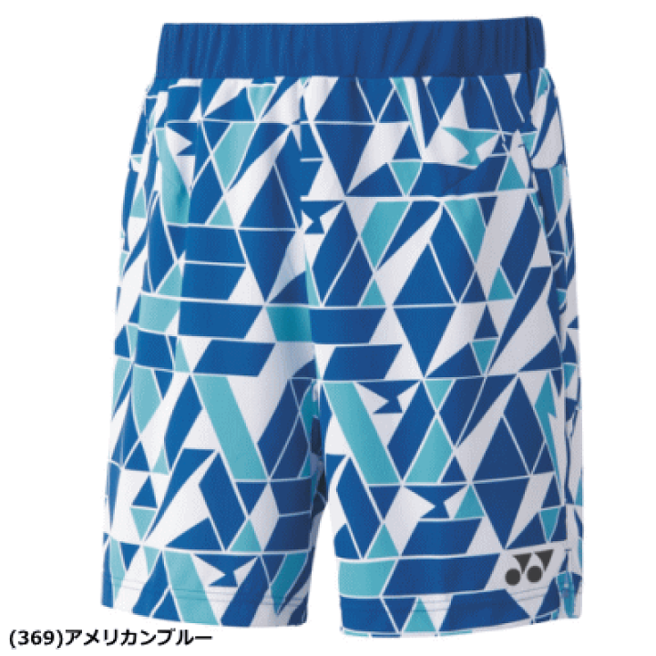 5%OFF ヨネックス パンツ ズボン テニス ウェア ユニフォーム 12