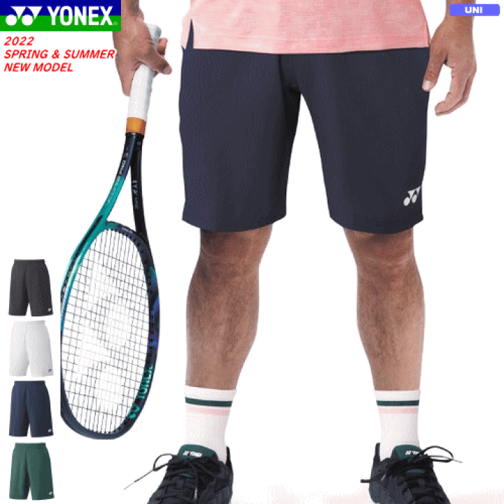 楽天市場】YONEX ヨネックス ハーフパンツ ユニホーム ゲームパンツ 半