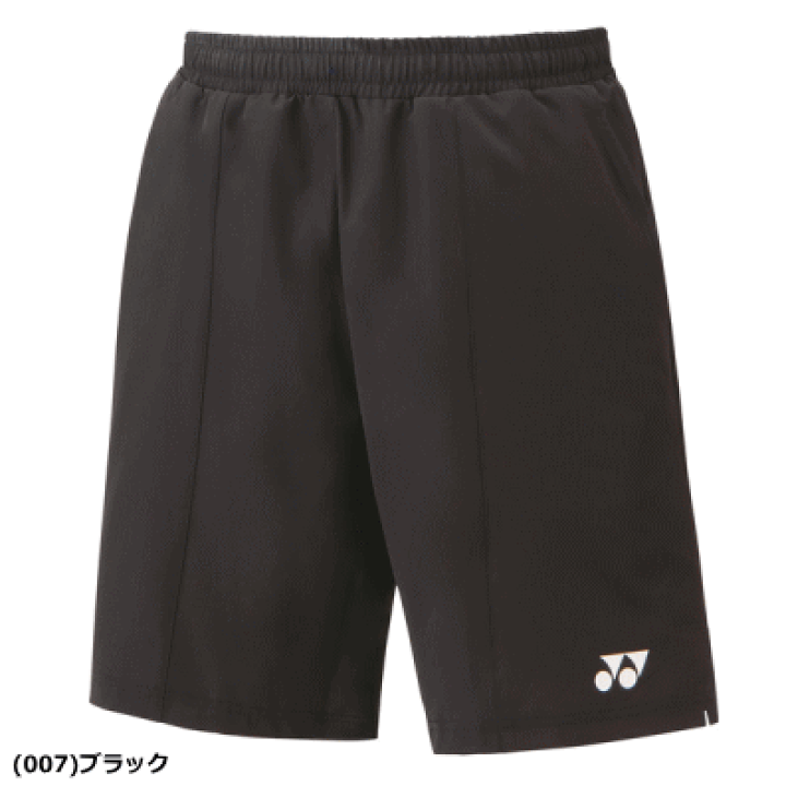 YONEX ハーフパンツ ベリークール ユニO 楽天市場】ヨネックス レディース ショートパンツ (ハーフパンツ