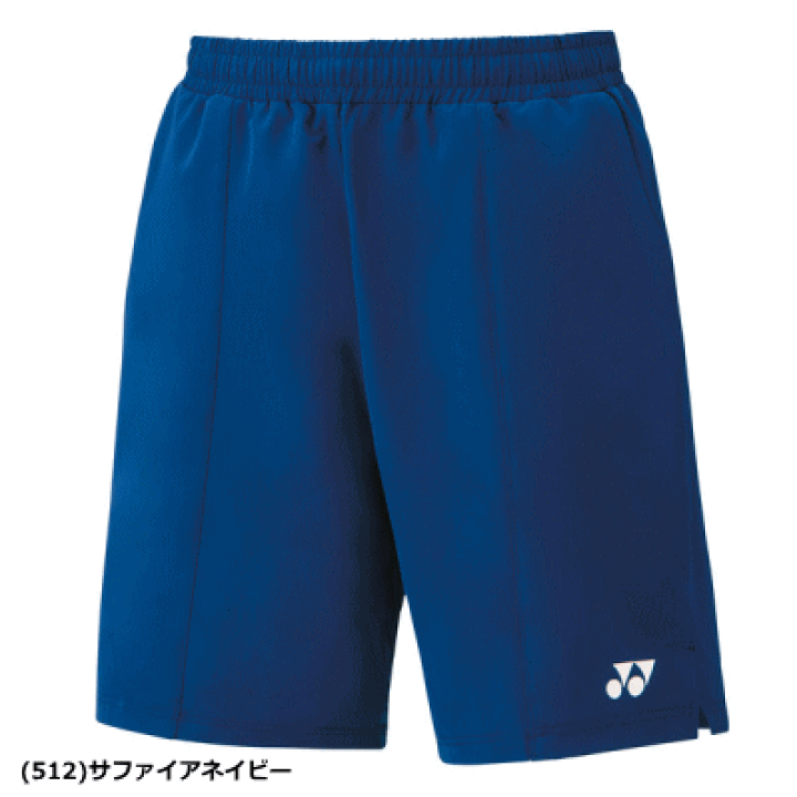 楽天市場】YONEX ヨネックス ハーフパンツ ユニホーム ゲーム
