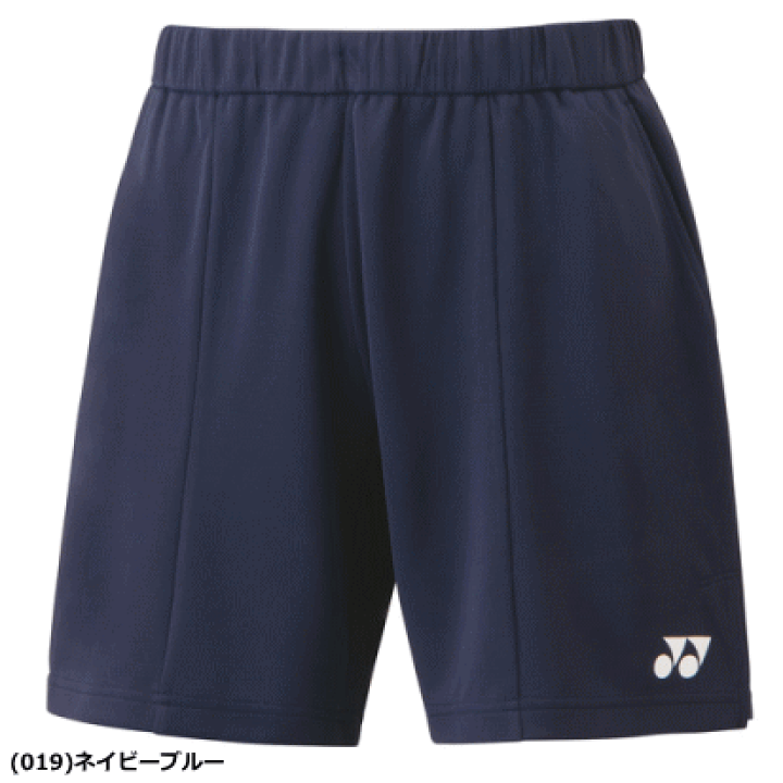 YONEX ハーフパンツ ゲーム ウェア YONEX ヨネックス ニットハーフパンツ ユニホーム ゲームパンツ