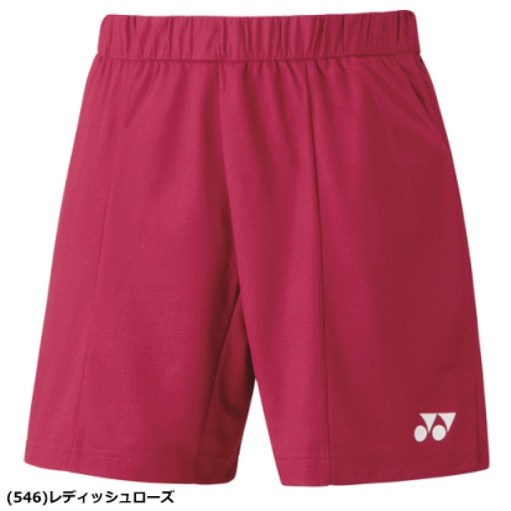 楽天市場】YONEX ヨネックス ニットハーフパンツ ユニホーム