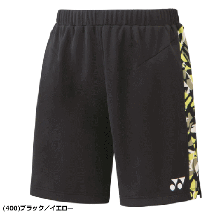 楽天市場】YONEX ヨネックス ニットハーフパンツ ユニホーム ゲーム