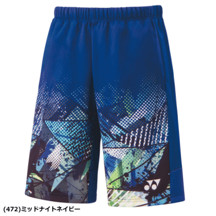 YONEX ヨネックス ハーフパンツ ユニホーム ゲームパンツ 半