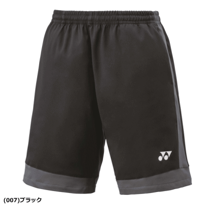 楽天市場】YONEX ヨネックス ハーフパンツ ユニホーム ゲーム