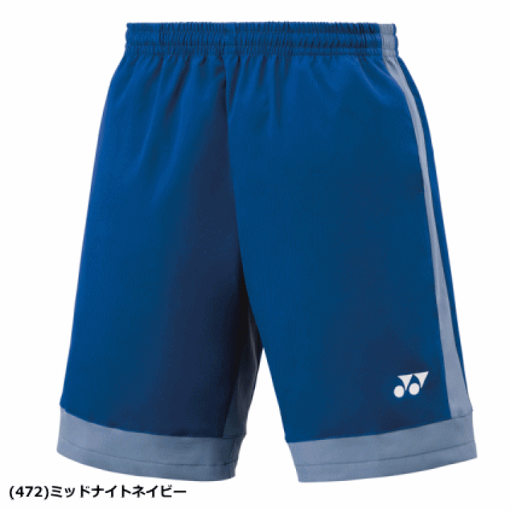 楽天市場】YONEX ヨネックス ハーフパンツ ユニホーム ゲーム