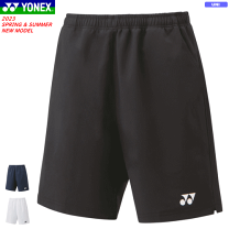YONEX ハーフパンツ Mサイズ ウインザーオンラインショップヨネックス ニットハーフパンツ
