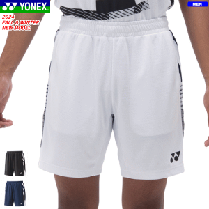 YONEX lbNX jbgn[tpc jz[ Q[pc Y{ \tgejX oh~g EFA 15175 [YFjp]y1܂Ń[OKz